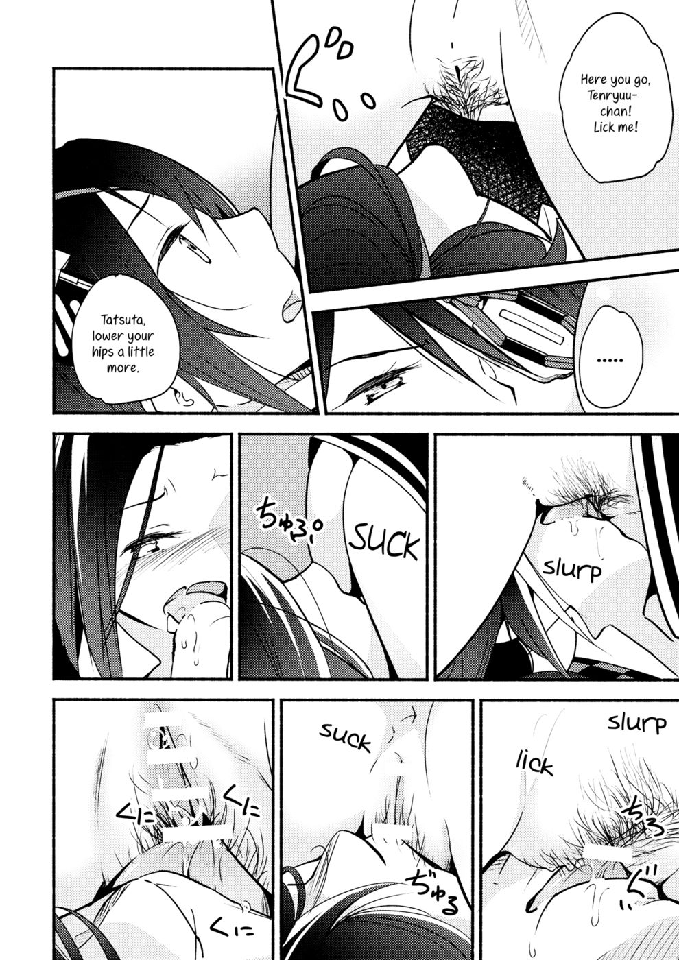 Hentai Manga Comic-Because You're Kind, Tenryuu-chan-Read-15